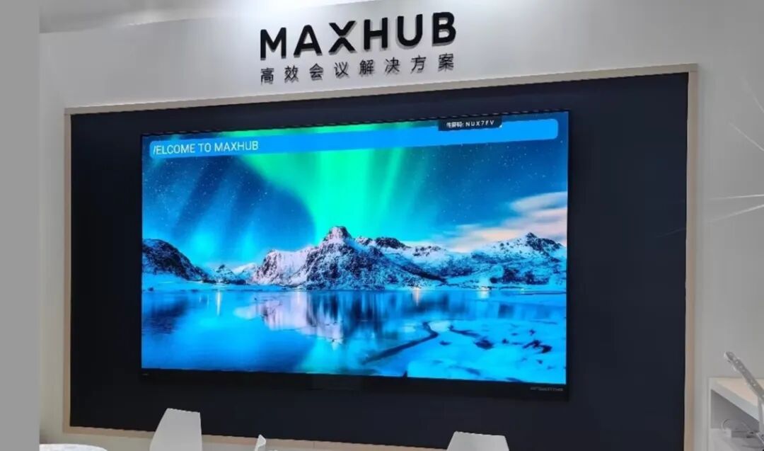 从“硬件单品”到“系统解决方案”：LED一体机的生态化竞争