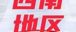 周年特惠 |  娇兰佳人18周年庆，逢百减十，会员专属礼包