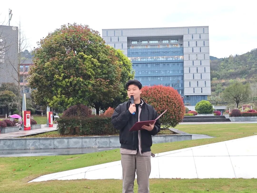 新能源汽车学院｜2026年春季学期升国旗仪式(图2)