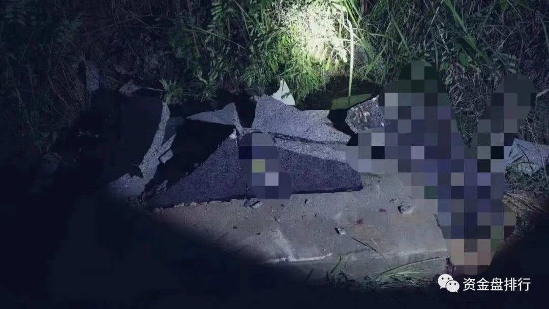 出大事了，孙割家祖坟被刨了！！！