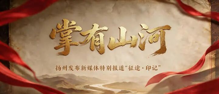 微信图片_20261017214600_355_167.jpg