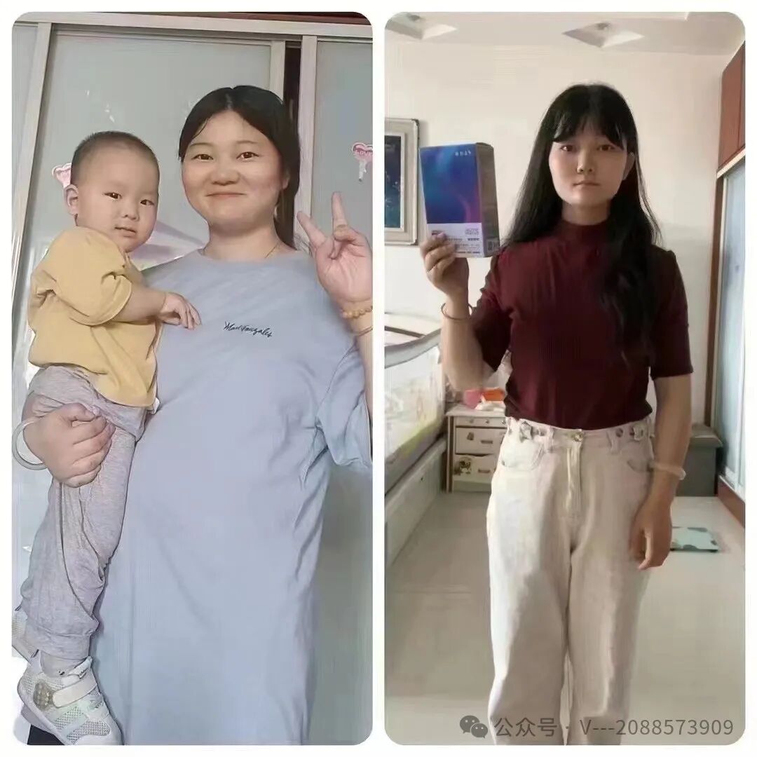 减肥有效安全期是多久_如何安全有效的减肥_安全有效的减肥药推荐