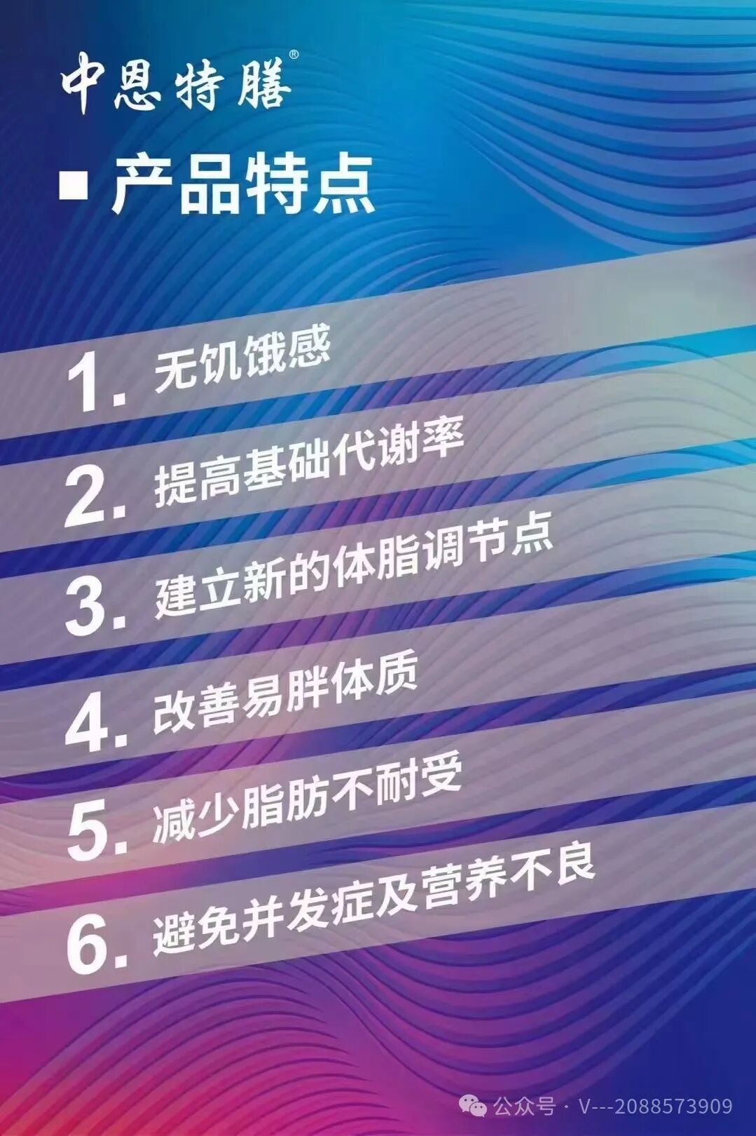 减肥有效安全期是多久_安全有效的减肥药推荐_如何安全有效的减肥