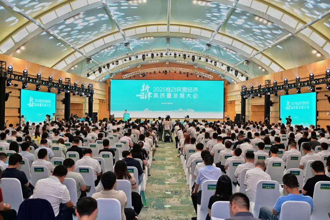 微信图片_20250514182800.jpg
