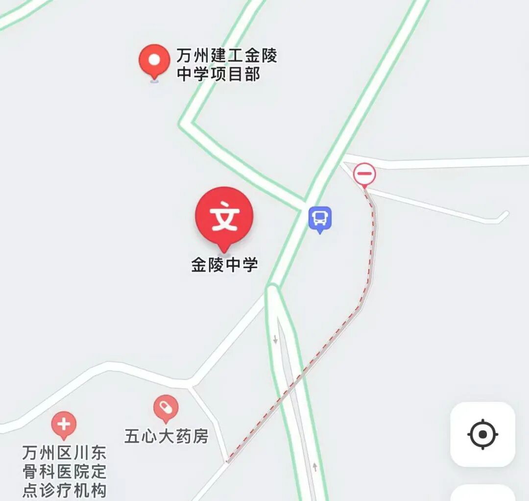 加强教研协作 共享教育资源——万州二中研训片区召开2021——2022学年度下期校长工作会7 加强教研协作 共享教育资源——万州二中研训片区召开2021——2022学年度下期校长工作会