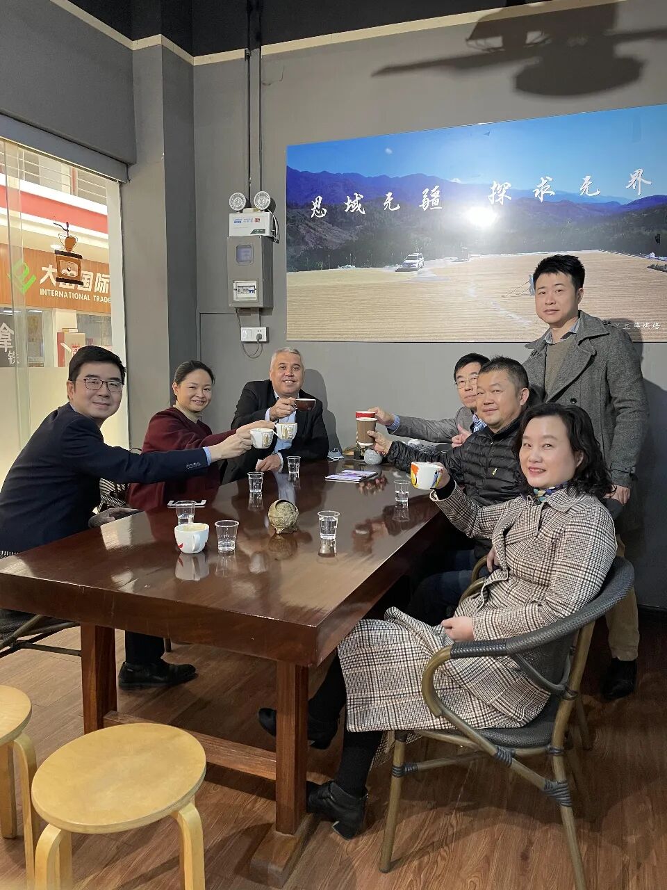 土耳其驻广州总领事馆到金达咖啡饮品城考察交流