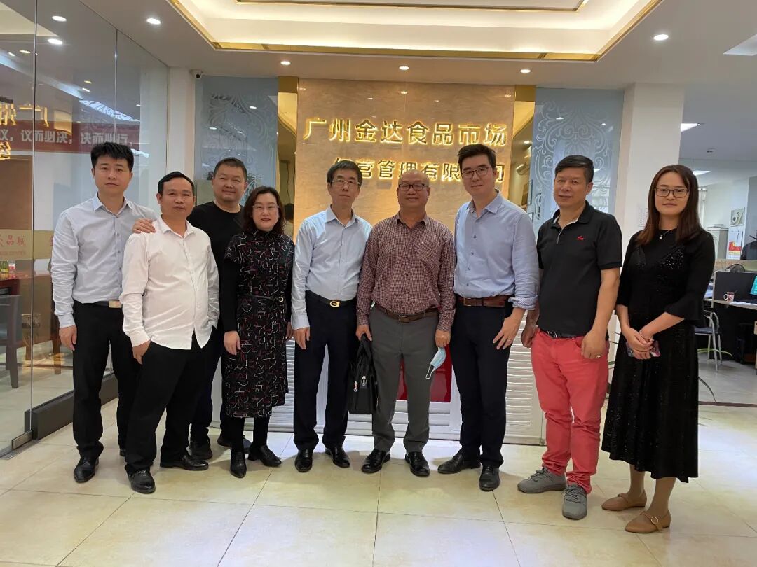 越南驻广州总领事馆一行访问金达咖啡饮品城