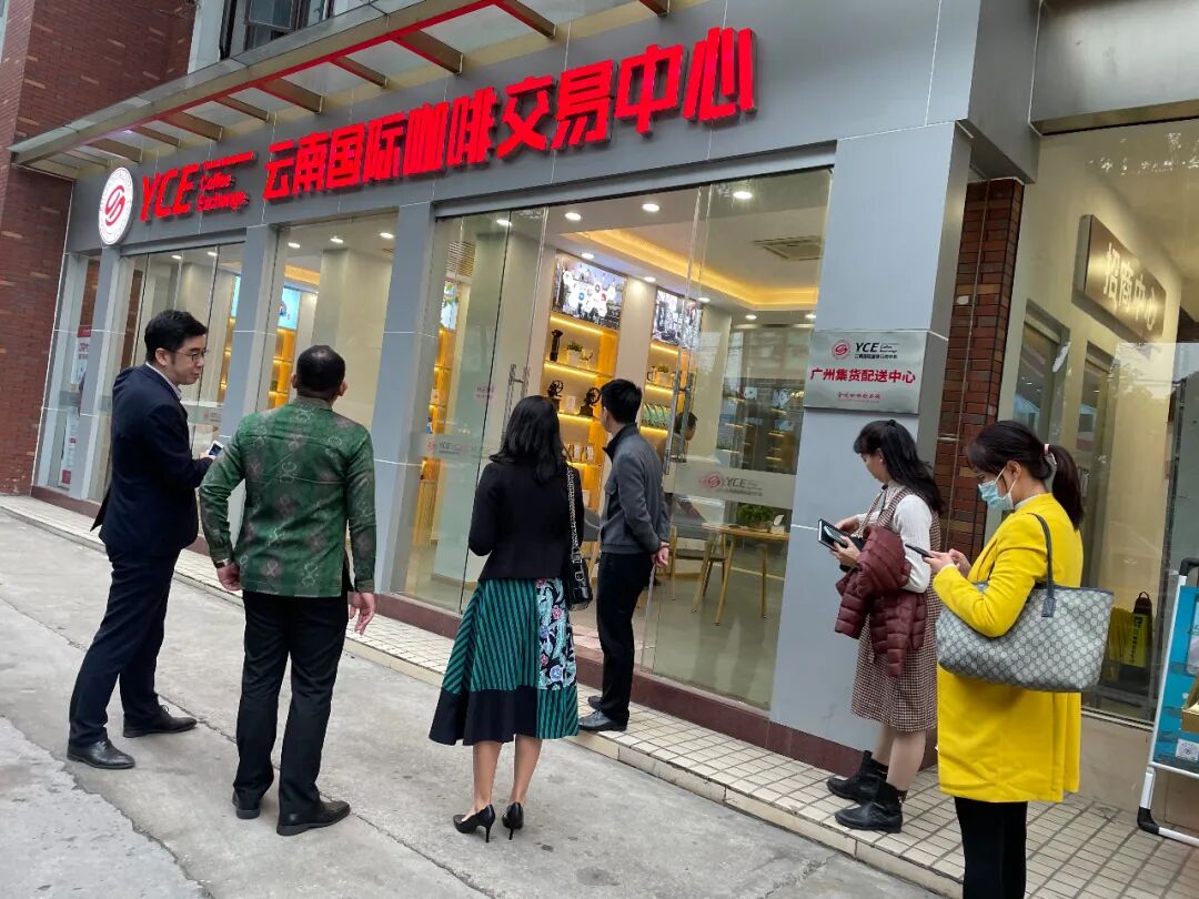 印度尼西亚驻广州总领事馆一行访问金达咖啡饮品城
