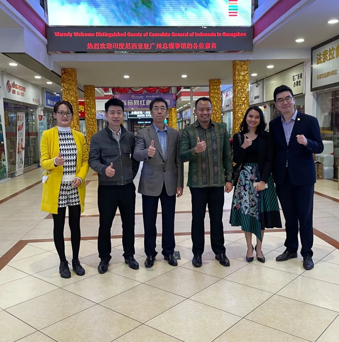 印度尼西亚驻广州总领事馆一行访问金达咖啡饮品城
