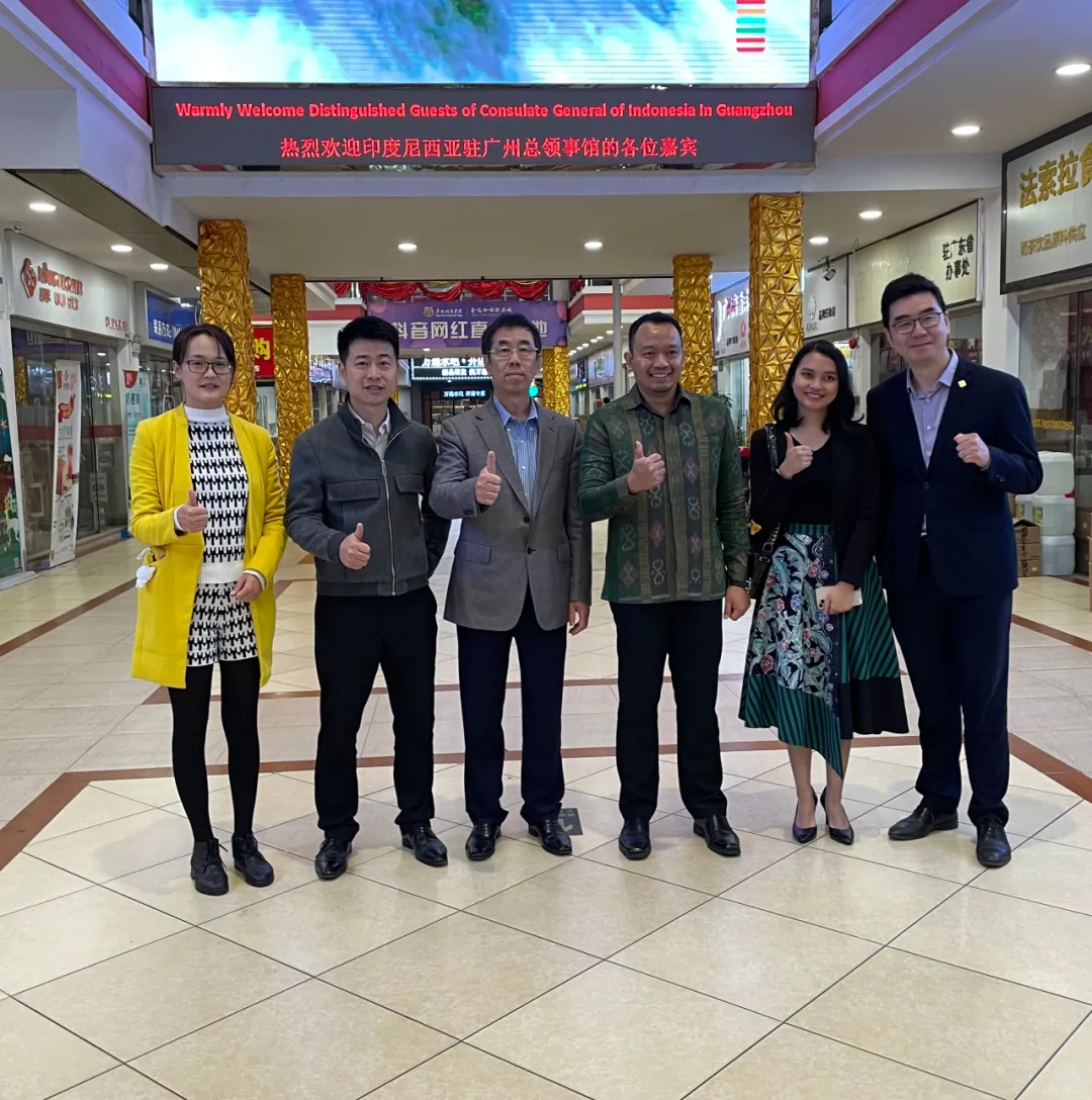 印度尼西亚驻广州总领事馆一行访问金达咖啡饮品城 印度尼西亚驻广州总领事馆一行访问金达咖啡饮品城