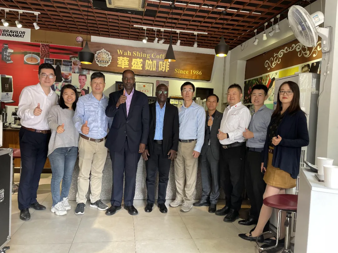 乌干达驻广州总领事馆一行访问金达咖啡饮品城 乌干达驻广州总领事馆一行访问金达咖啡饮品城
