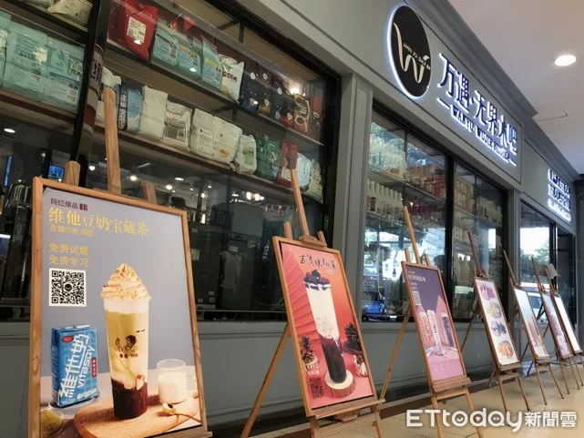 【東森新聞轉載】開店一條龍服務 廣州金達咖啡飲品城靠團體戰面向全球 【東森新聞轉載】開店一條龍服務 廣州金達咖啡飲品城靠團體戰面向全球