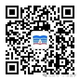 雷火灸都有什么成分赵氏雷火灸神阙穴治疗痰湿质肥胖的临床及人体成分研究_https://www.jmylbn.com_新闻资讯_第10张