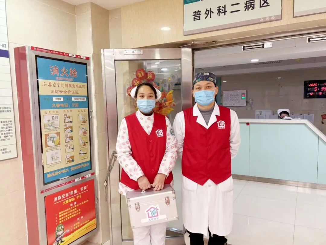 医院引流袋怎么操作互联网+护理服务丨上门更换引流袋，换的是服务，守的是信任！_https://www.jmylbn.com_新闻资讯_第9张