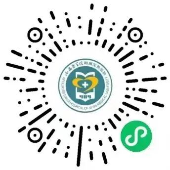 医院引流袋怎么操作互联网+护理服务丨上门更换引流袋，换的是服务，守的是信任！_https://www.jmylbn.com_新闻资讯_第13张