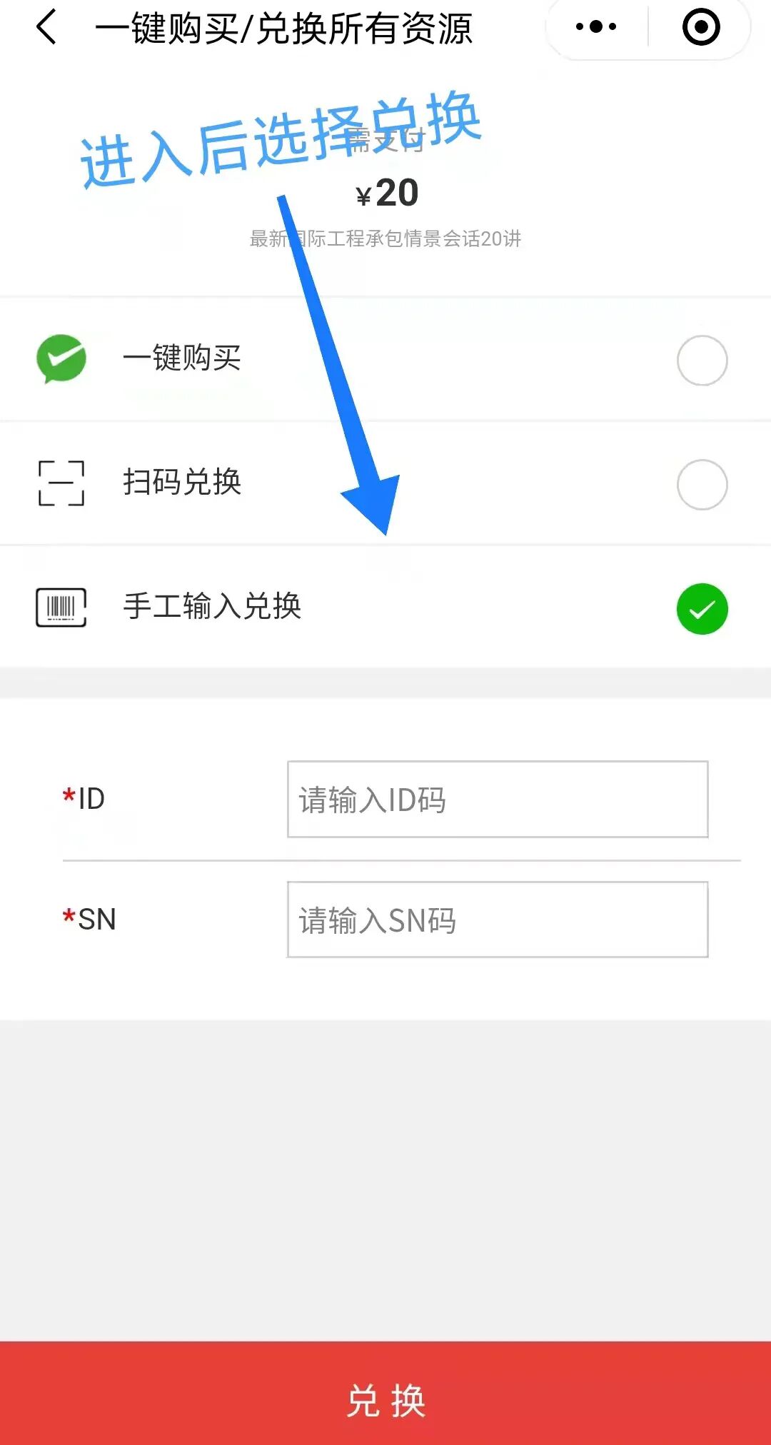英语形式主语_英语形式有哪些_形式英语