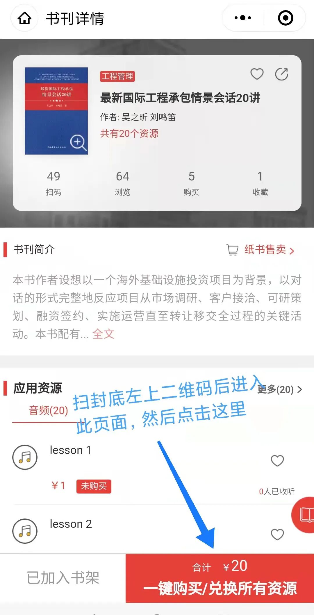 形式英语_英语形式有哪些_英语形式主语