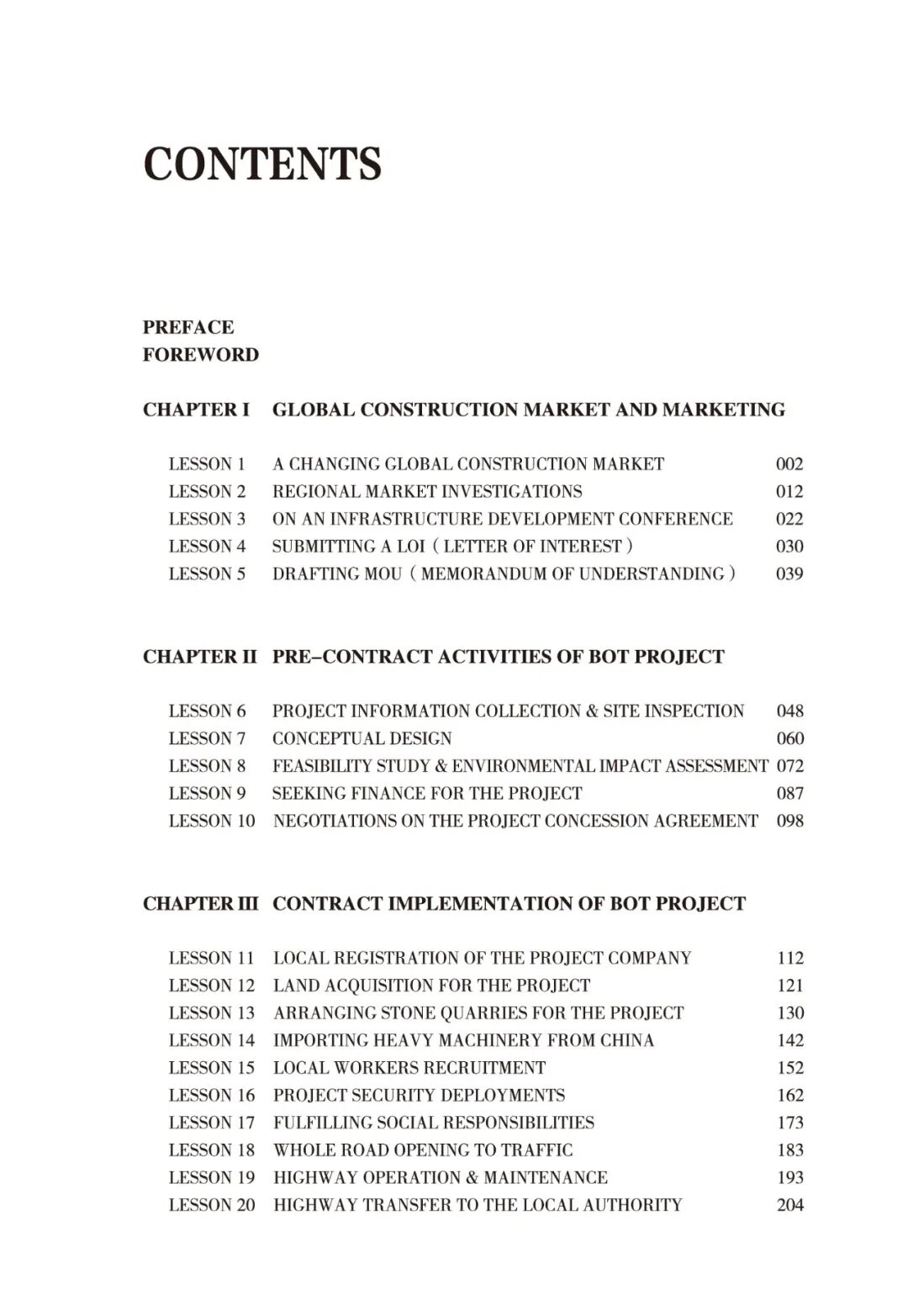 形式英语_英语形式主语_英语形式有哪些