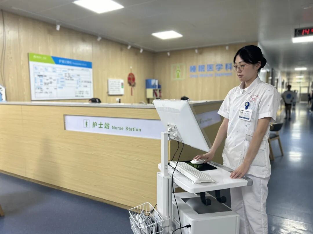 医讯怎么用【医讯】治疗失眠不用药，居家解决失眠问题——线上失眠认知行为治疗！_https://www.jmylbn.com_新闻资讯_第11张