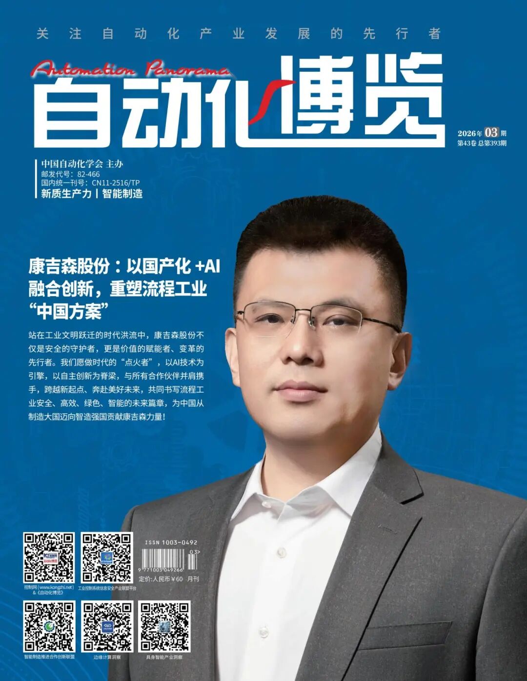 封面_01.jpg