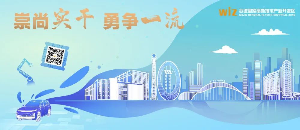 我本无名开播,武高新取景拍摄！这部影视剧定档6月8日，腾讯视频独家播出！