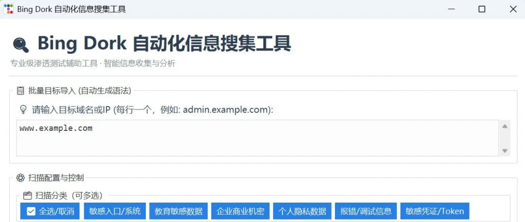文章封面
