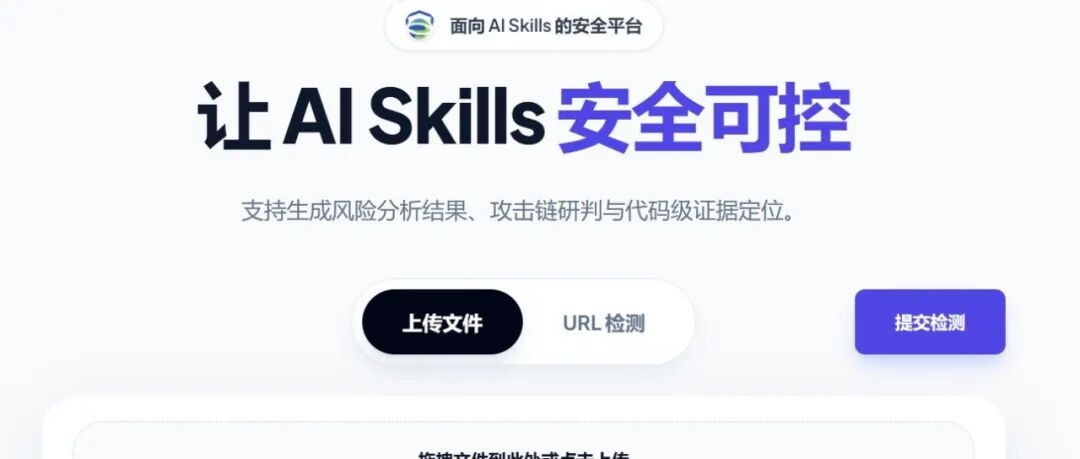 文章封面