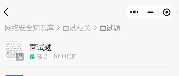 文章封面