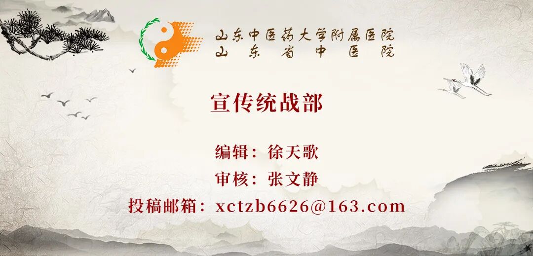 塞球囊怎么取开通闭塞血管，守住透析“生命线”——山东省中医院完成首例头臂静脉闭塞球囊扩张成形术_https://www.jmylbn.com_新闻资讯_第6张