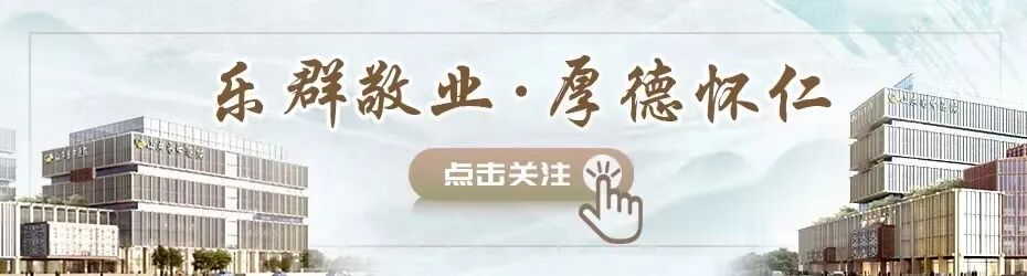 【健康科普】儿童上呼吸道感染后，警惕髋关节滑膜炎