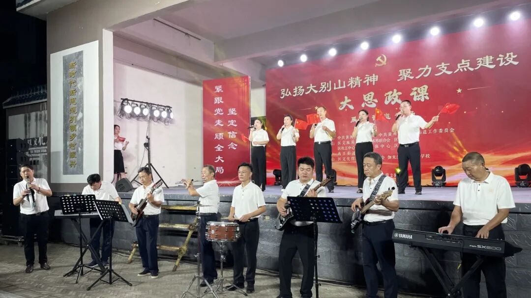 禹王街道大思政课活动照片 (8).jpg