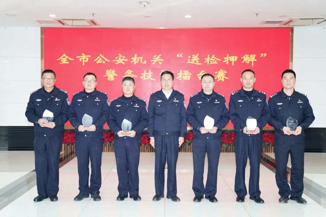 警务技能打头阵金华公安奏响人才强警最强音