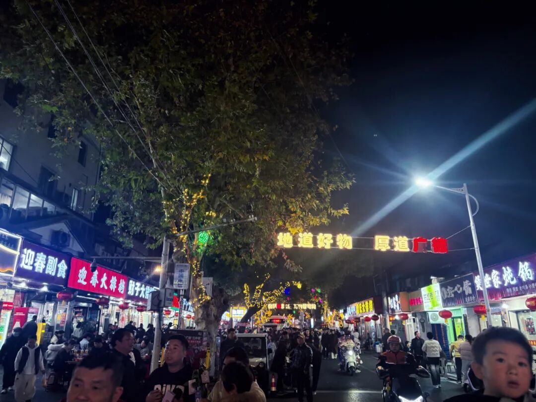 98a4d8442960333607321d82dd82fa66_副本.jpg