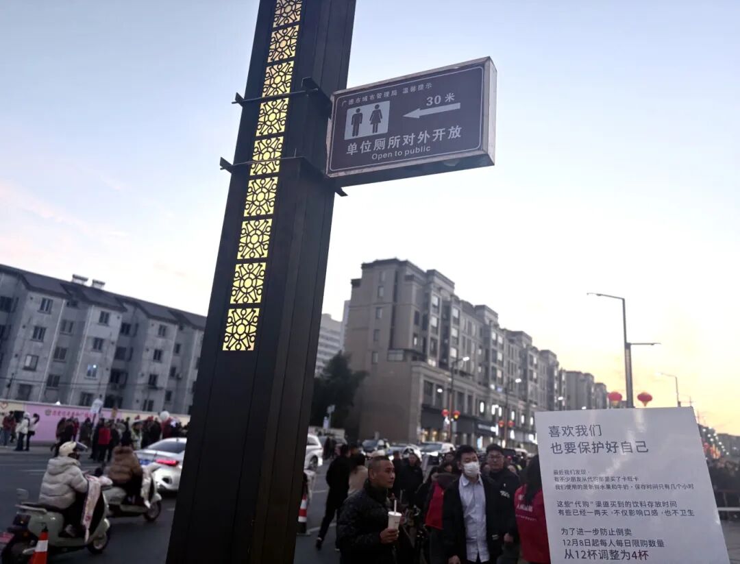 微信图片_20251209201407_230_110.jpg