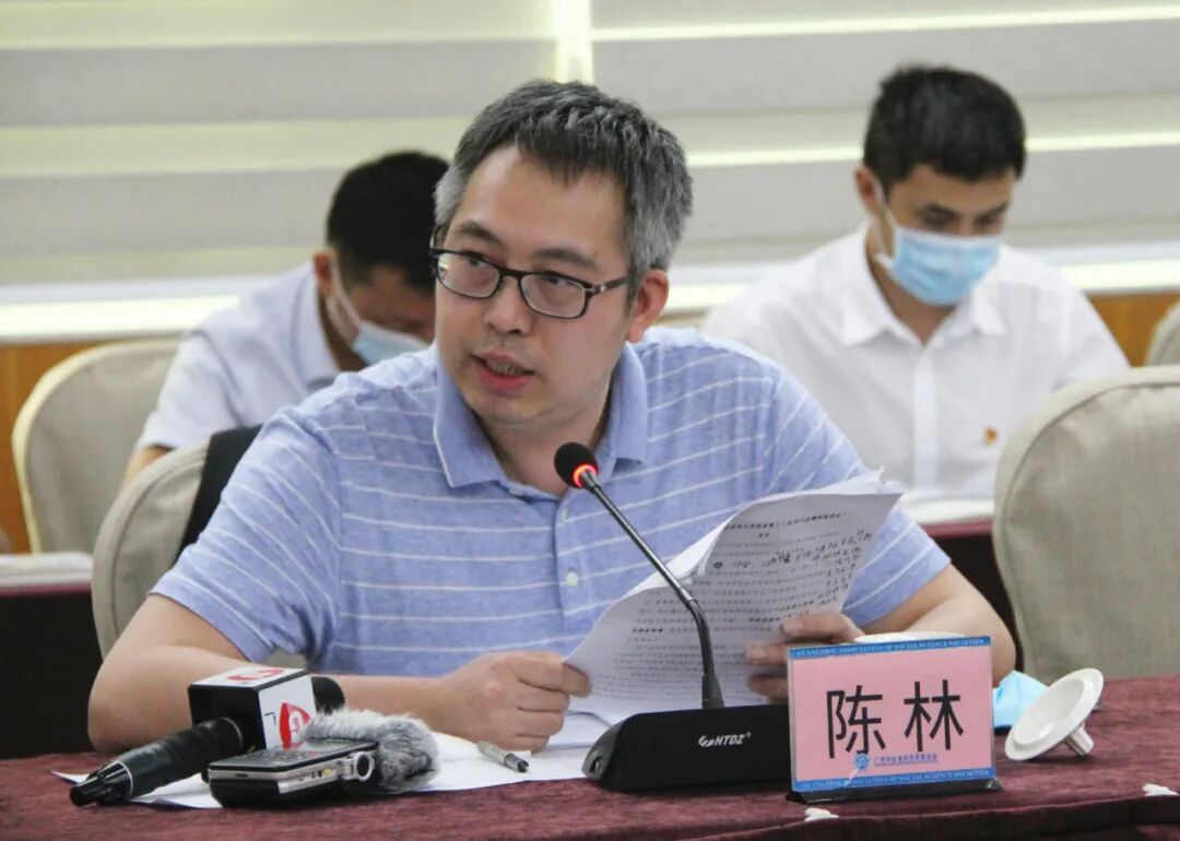 陈林:暨南大学产业经济研究院副院长,研究员陈林发言的题目是《推动