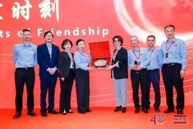 四十載風(fēng)華正茂，新征程智創(chuàng)共贏 ——MTS 中國 40 周年，與您共赴新程