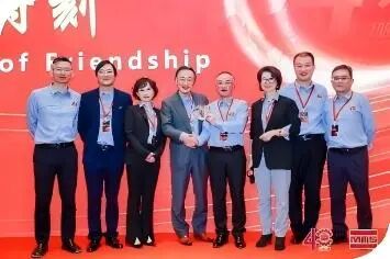 四十載風(fēng)華正茂，新征程智創(chuàng)共贏 ——MTS 中國 40 周年，與您共赴新程