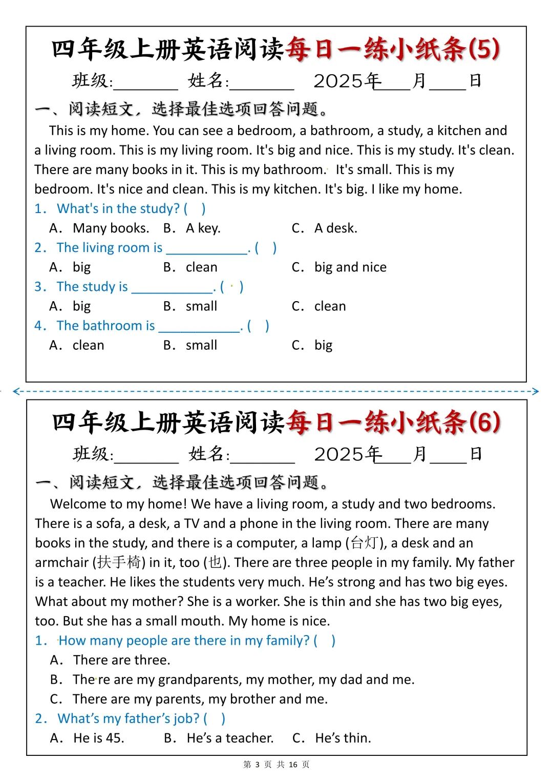 2025年四年级上册人教pep版英语《阅读每日一练小纸条》（含答案共16页），电子版可下载打印