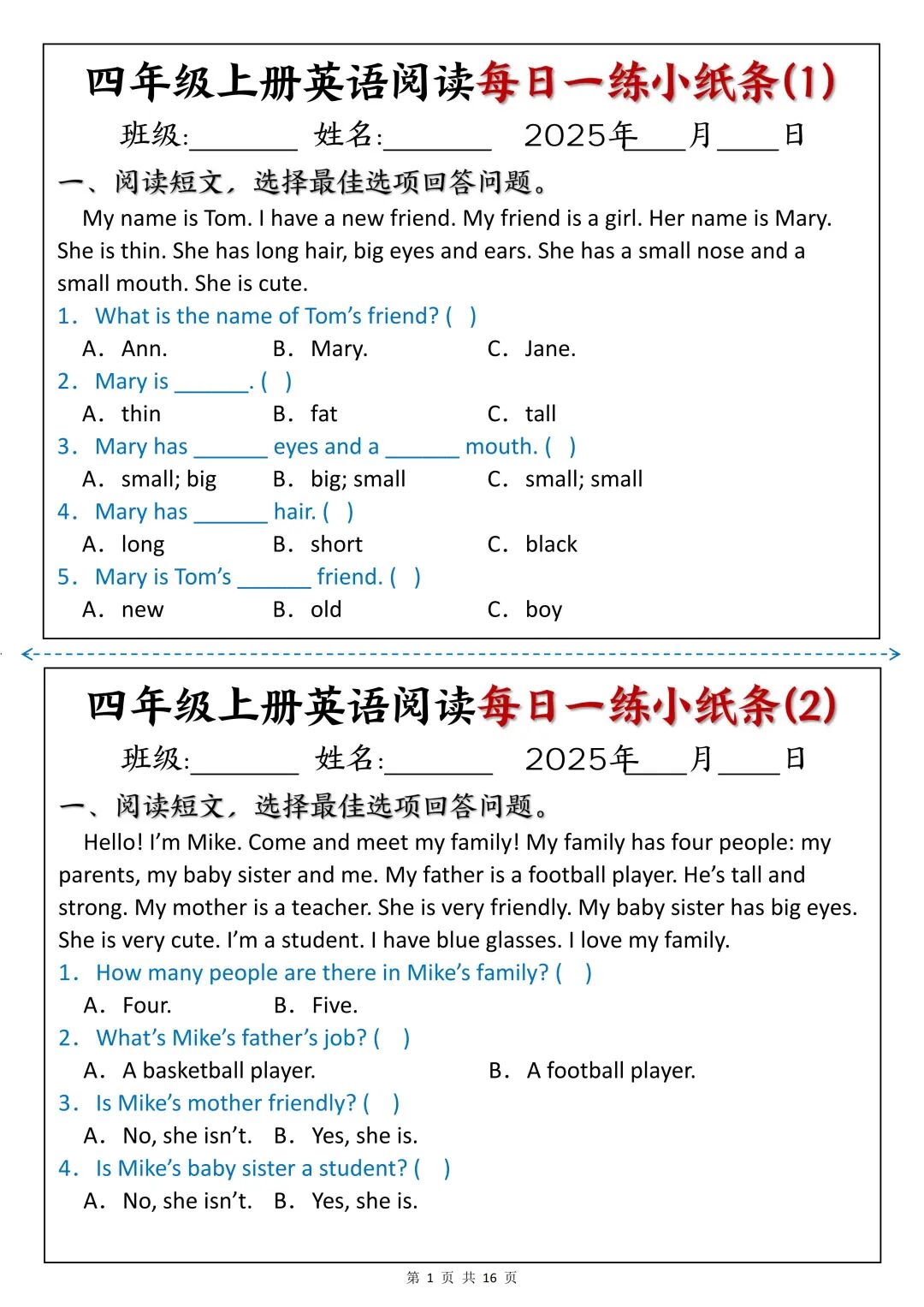 2025年四年级上册人教pep版英语《阅读每日一练小纸条》（含答案共16页），电子版可下载打印