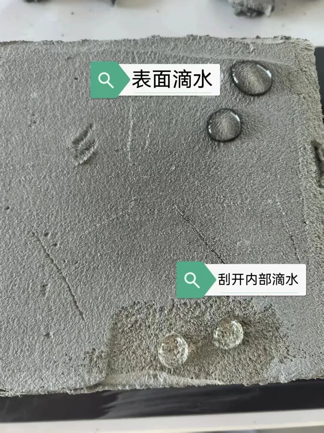 新国标驱动品质升级，砂浆类防水材料迎来高标准、高性能需求新时代