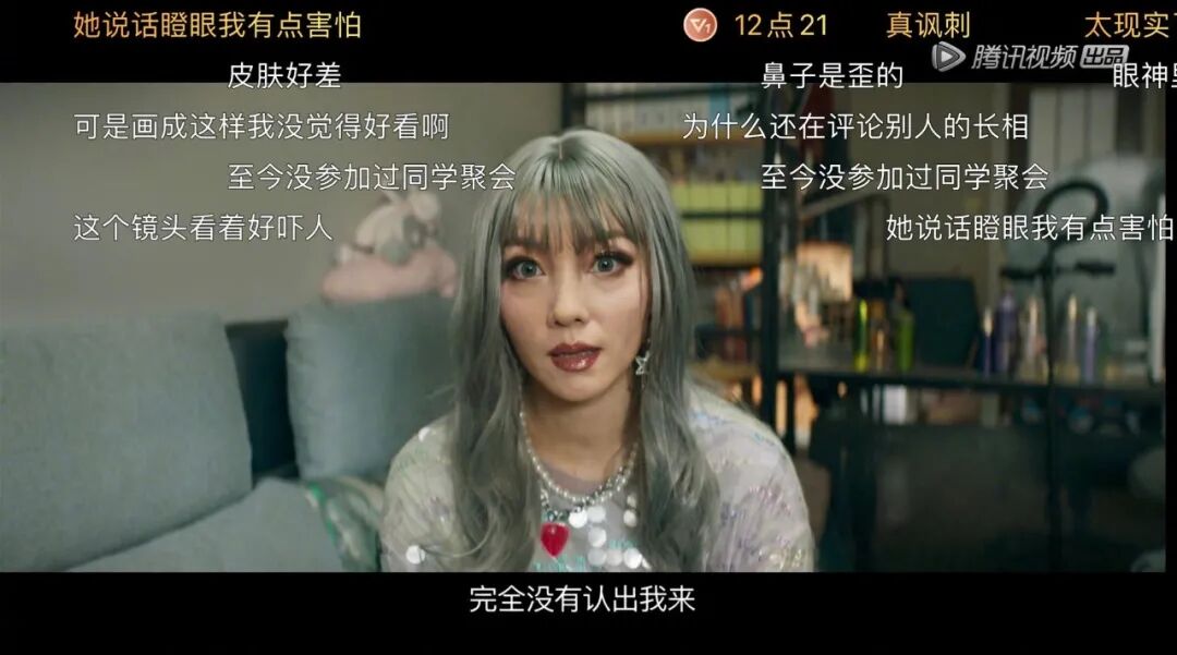 测一测你的最大性格魅力在哪里！内含福利！