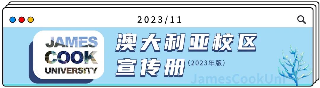 新加坡simplygo怎么使用新加坡留学生活全攻略：一篇搞定你的留学之旅_https://www.jmylbn.com_新闻资讯_第37张