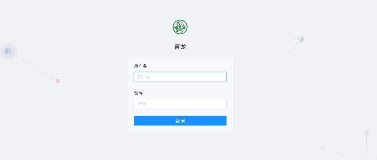 Example Image