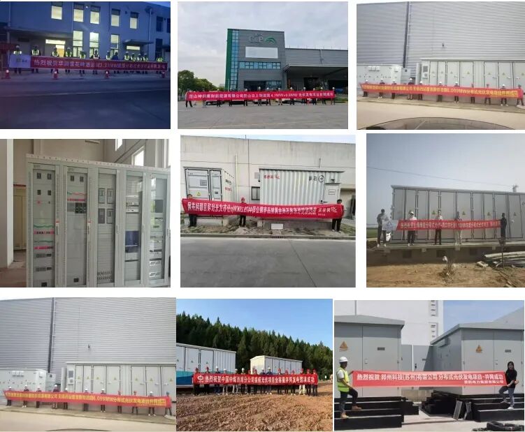 430/531 政策紅利釋放，誰將成為下一個贏家？