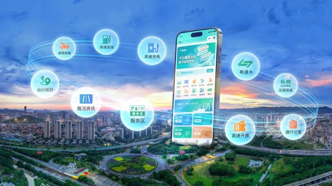 核心功能展示2025.jpg