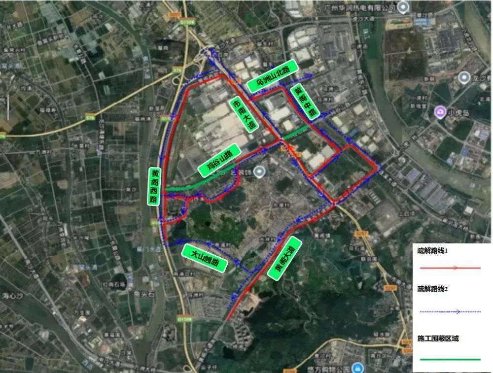 注意绕行！狮子洋通道这一道路将封闭施工→