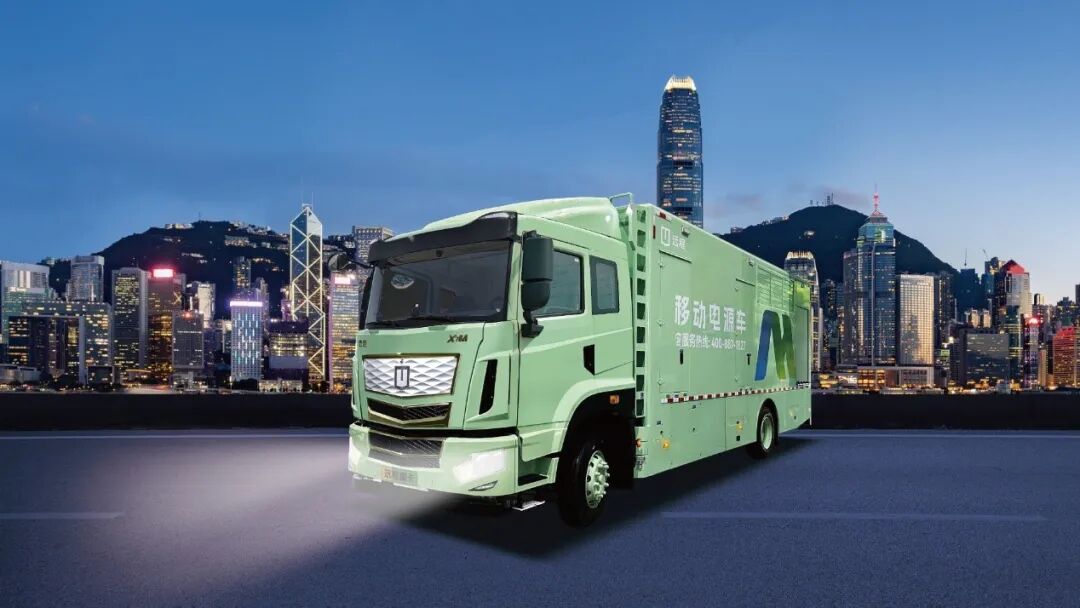 新路径、新征程，远程家族全面进入香港市场(图9)