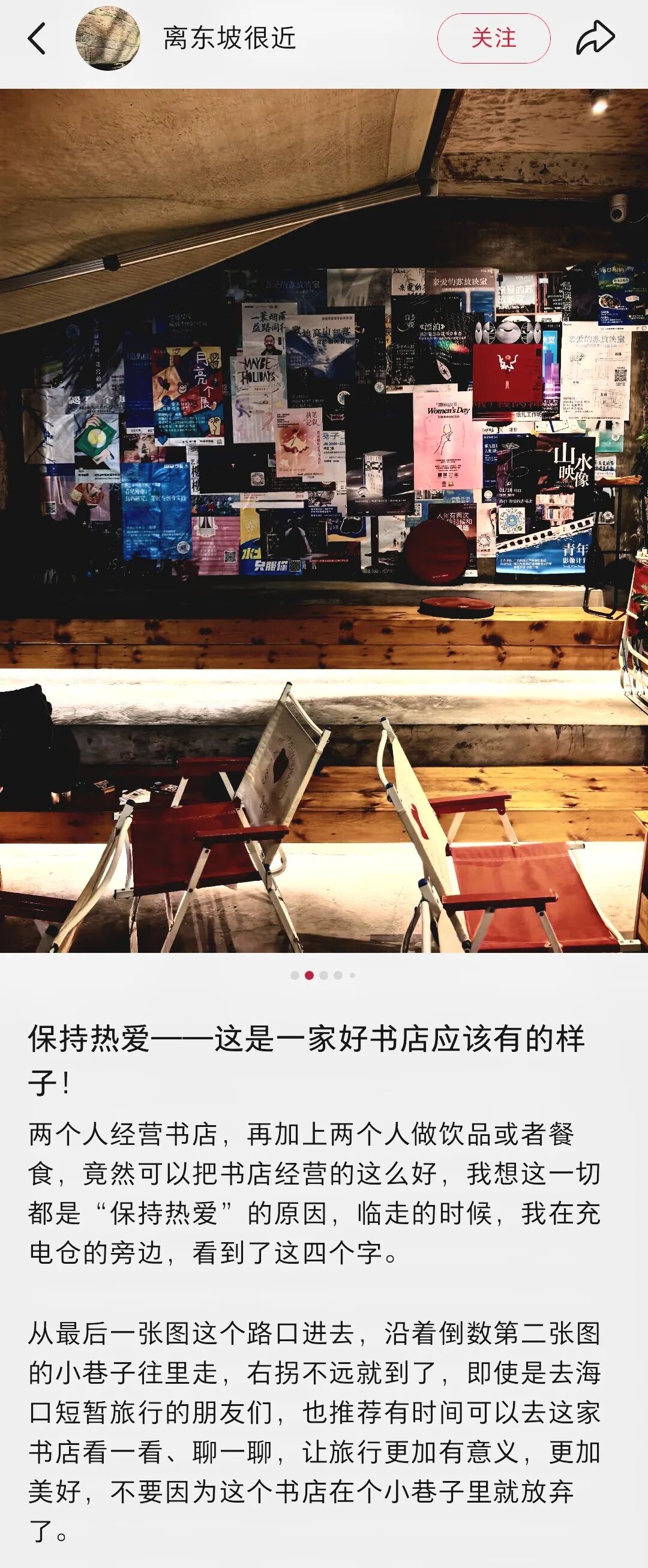 d4f16e575f557fa342560e18d6e3a221.jpg