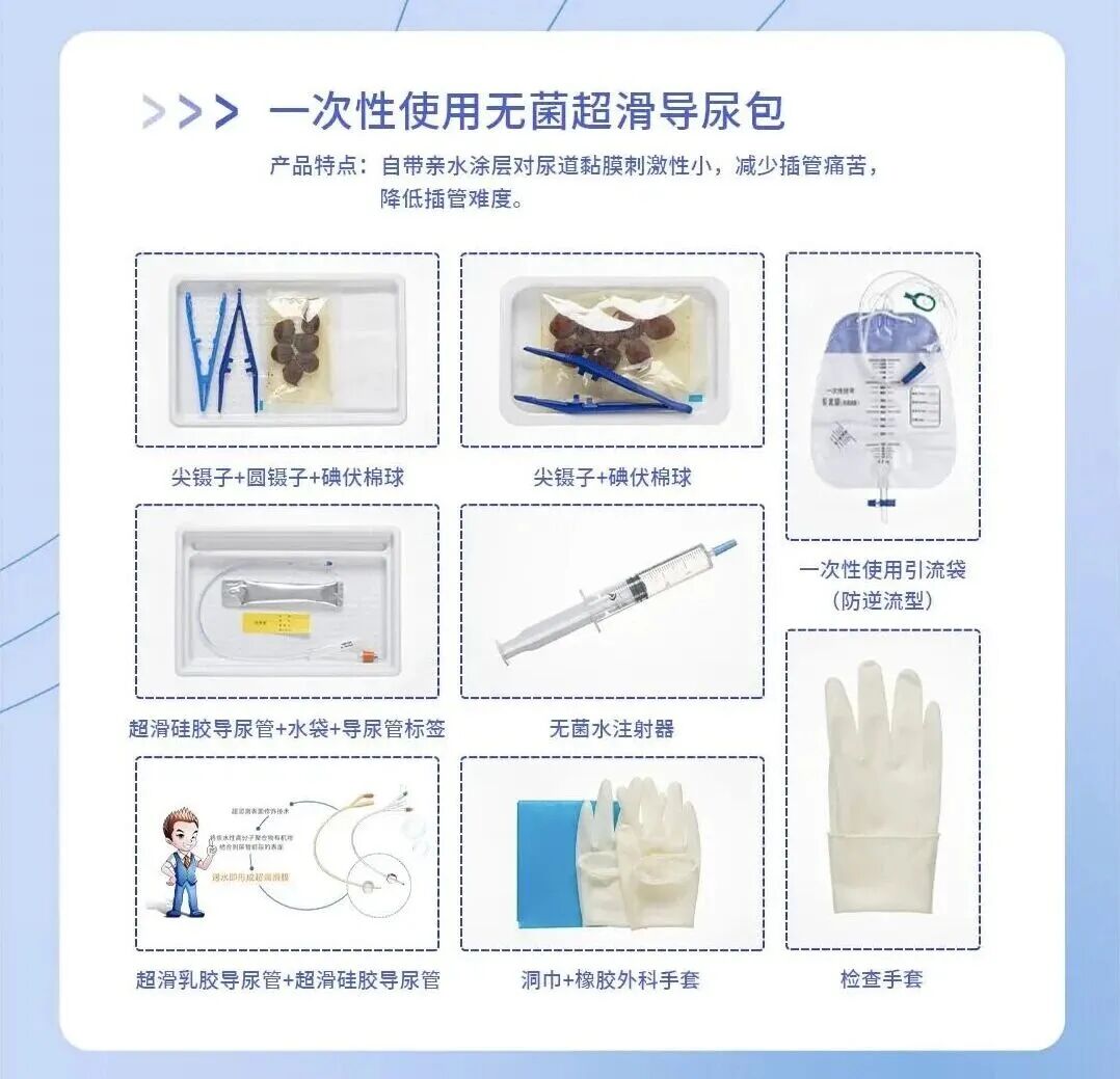 微信图片_2026-04-19_224453_582.jpg