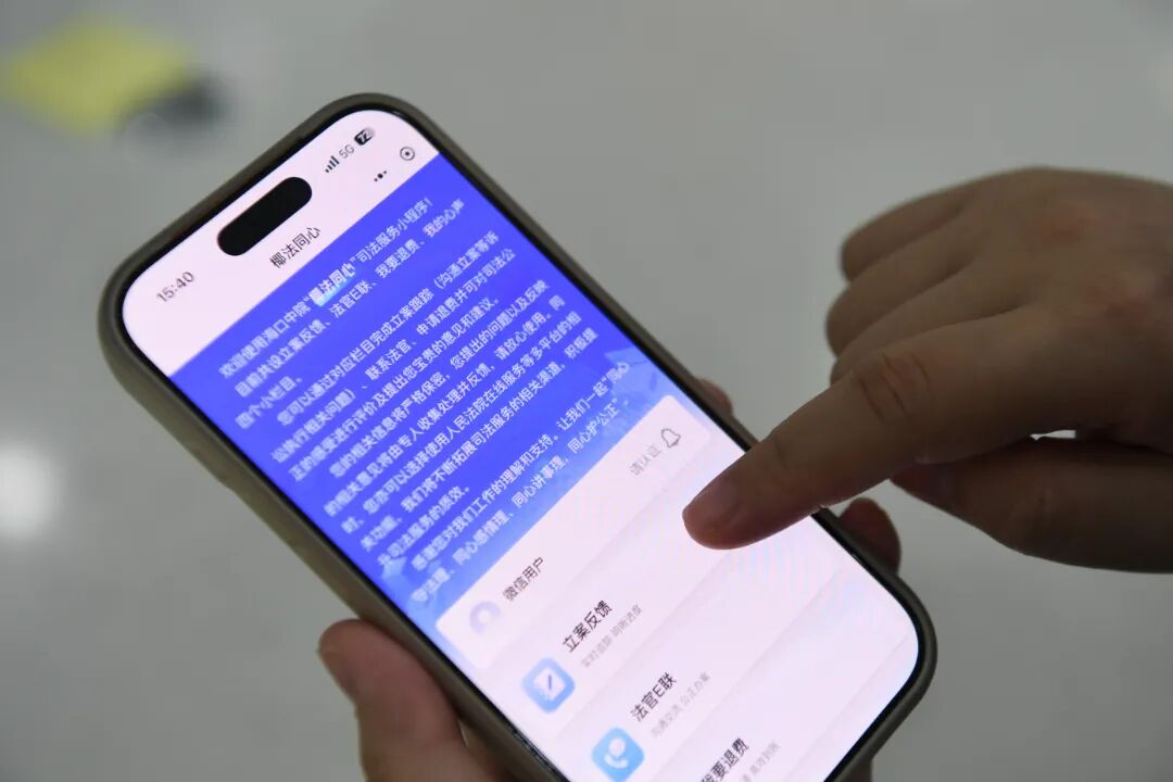 微信图片_20260507083229_91729_103.jpg